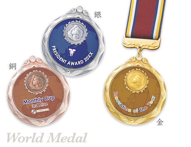 セミオーダー表彰メダル 記念メダル S Mk 9731 Dp トロフィー メダル 優勝カップ 楯の格安販売 Ichikawa Sk